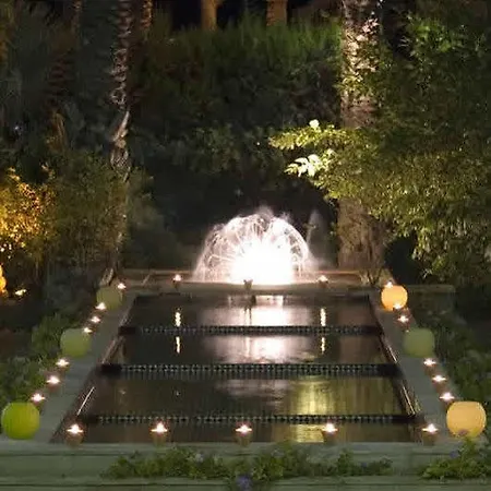 Jardín Milenio